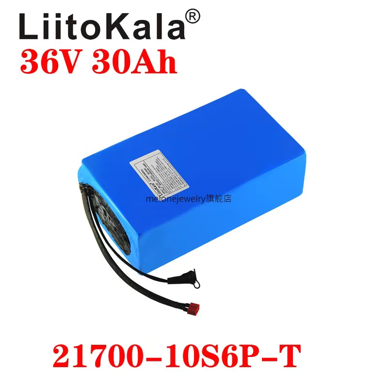 36В аккумулятор 30 Ач для велосипеда 20ABMs 36V 30Ah 21700 10S6P
