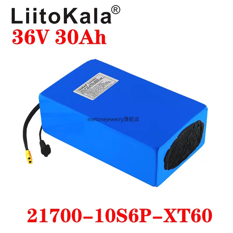 36В аккумулятор 30 Ач для велосипеда 20ABMs 36V 30Ah 21700 10S6P