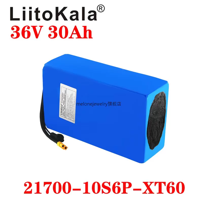 36В аккумулятор 30 Ач для велосипеда 20ABMs 36V 30Ah 21700 10S6P