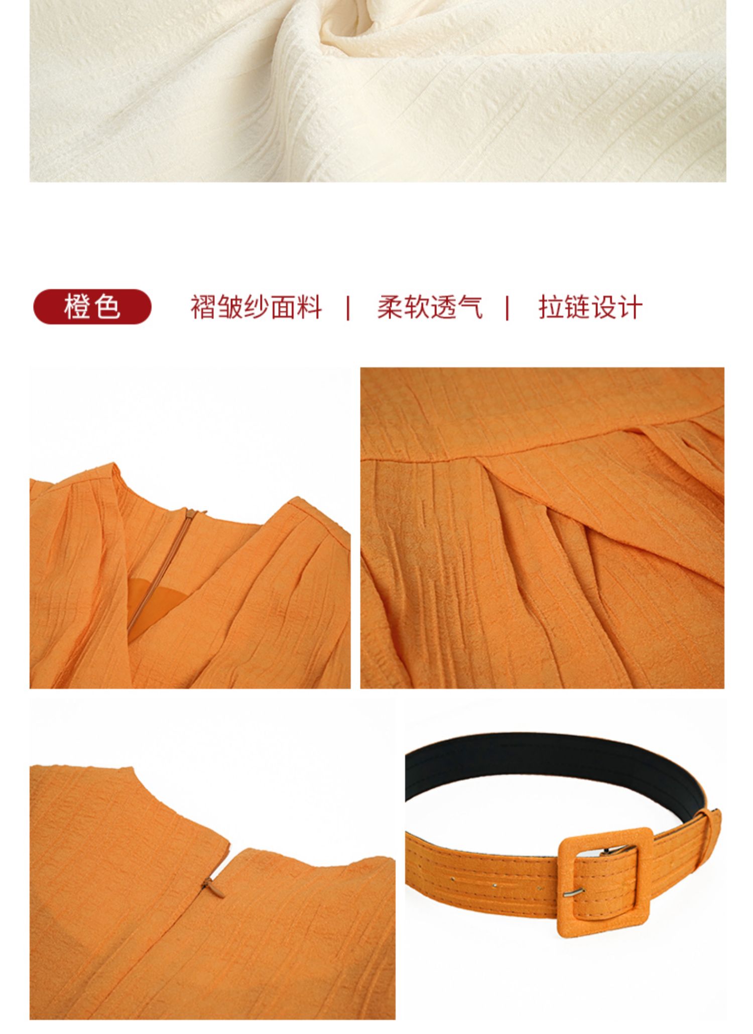 C3410 2130K VÁY ĐẦM LIỀN THÂN NỮ RUUREAG TAY PHỒNG MÙA HÈ THỜI TRANG NỮ G05 SẢN PHẨM MỚI