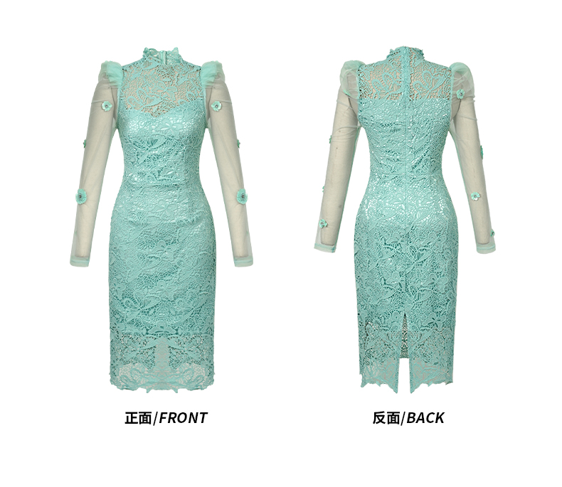 C3337 2900K VÁY ĐẦM LIỀN THÂN NỮ RUUREAG DÁNG ÔM BODY GỢI CẢM SEXY MÙA XUÂN THU ĐÔNG THỜI TRANG NỮ REN G06 SẢN PHẨM MỚI