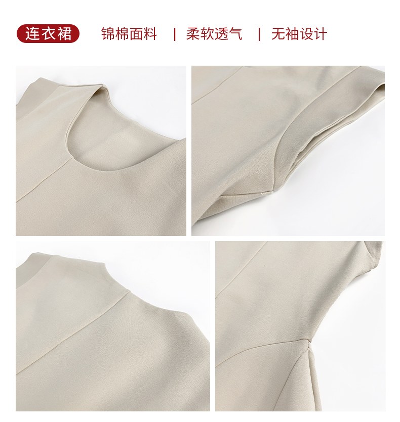 C3263 2440K VÁY ĐẦM LIỀN THÂN DÁNG DÀI NỮ RUUREAG MÙA HÈ THỜI TRANG NỮ G05 SẢN PHẨM MỚI