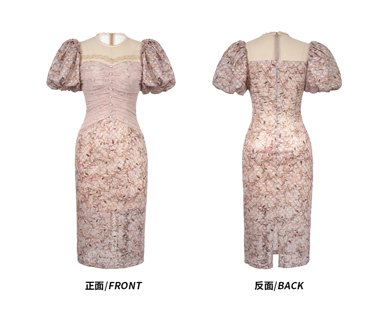 C3424 2150K VÁY ĐẦM LIỀN THÂN NỮ RUUREAG DÁNG ÔM BODY GỢI CẢM SEXY TAY PHỒNG MÙA HÈ THỜI TRANG NỮ ĐỒ ĐI BIỂN VÁY MAXI G05 SẢN PHẨM MỚI