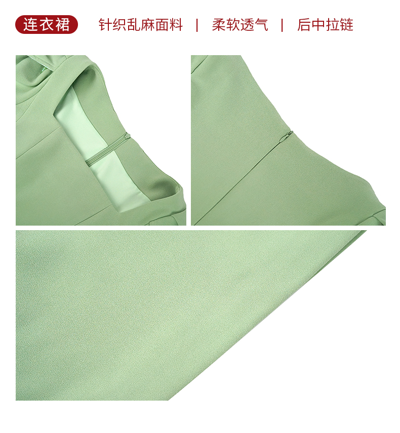 C3302 2640K VÁY ĐẦM LIỀN THÂN NỮ RUUREAG MÙA HÈ THỜI TRANG NỮ G06 SẢN PHẨM MỚI