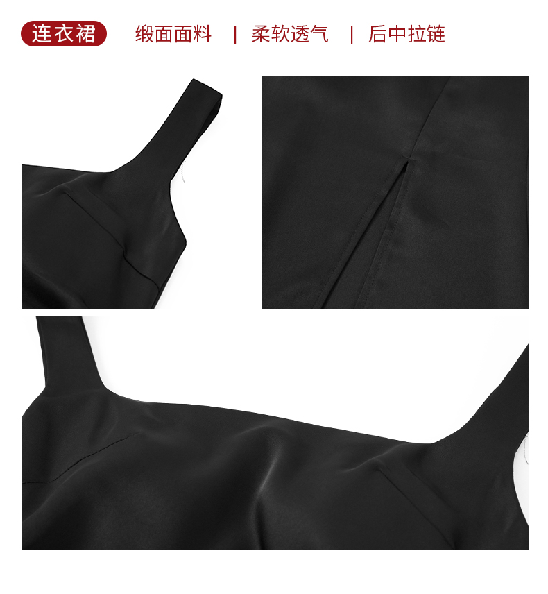 C3651 1960K ÁO HAI DÂY NỮ RUUREAG DÁNG ÔM BODY GỢI CẢM SEXY MÙA HÈ HAI DÂY HỞ VAI THỜI TRANG NỮ G05 SẢN PHẨM MỚI