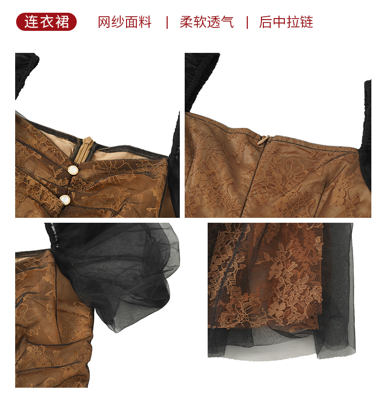 C3730 2640K VÁY ĐẦM LIỀN THÂN NỮ RUUREAG DÁNG ÔM BODY GỢI CẢM SEXY MÙA HÈ KIỂU ĐUÔI CÁ THỜI TRANG NỮ G06 SẢN PHẨM MỚI