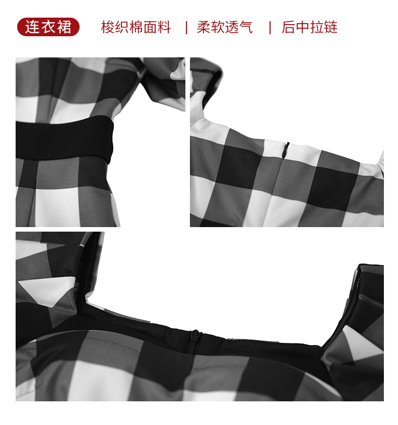 C3578 2060K VÁY ĐẦM LIỀN THÂN NỮ RUUREAG DÁNG ÔM BODY GỢI CẢM SEXY TAY PHỒNG KẺ CARO MÙA HÈ KẺ CARO THỜI TRANG NỮ G05 SẢN PHẨM MỚI