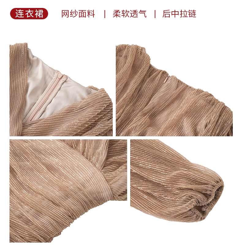 C3235 2250K VÁY ĐẦM LIỀN THÂN NỮ RUUREAG MÙA XUÂN THU ĐÔNG KIỂU ĐUÔI CÁ THỜI TRANG NỮ ĐỒ ĐI BIỂN VÁY MAXI G05 SẢN PHẨM MỚI