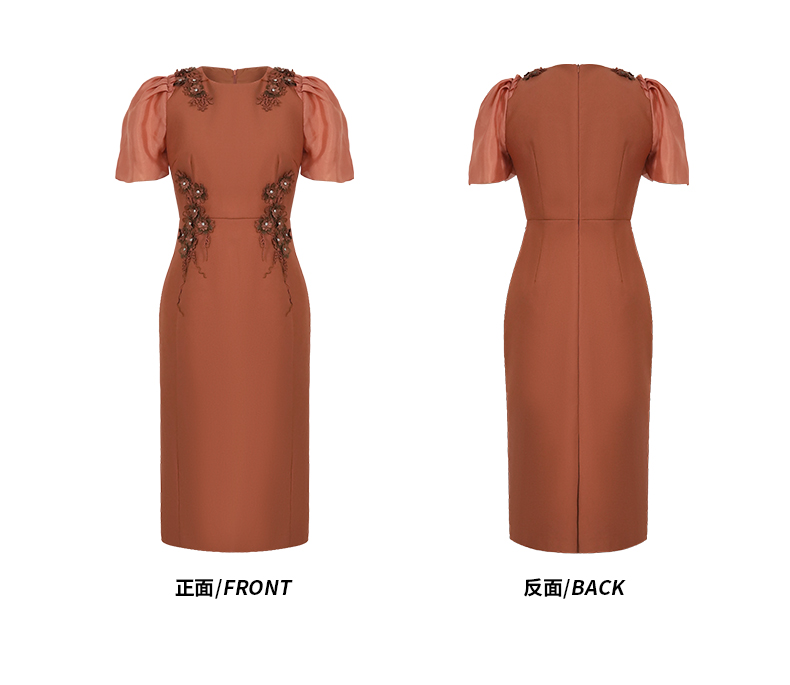 C3260 2440K VÁY ĐẦM LIỀN THÂN NỮ RUUREAG DÁNG ÔM BODY GỢI CẢM SEXY MÙA HÈ PHỤC CỔ CỔ ĐIỂN THỜI TRANG NỮ G05 SẢN PHẨM MỚI