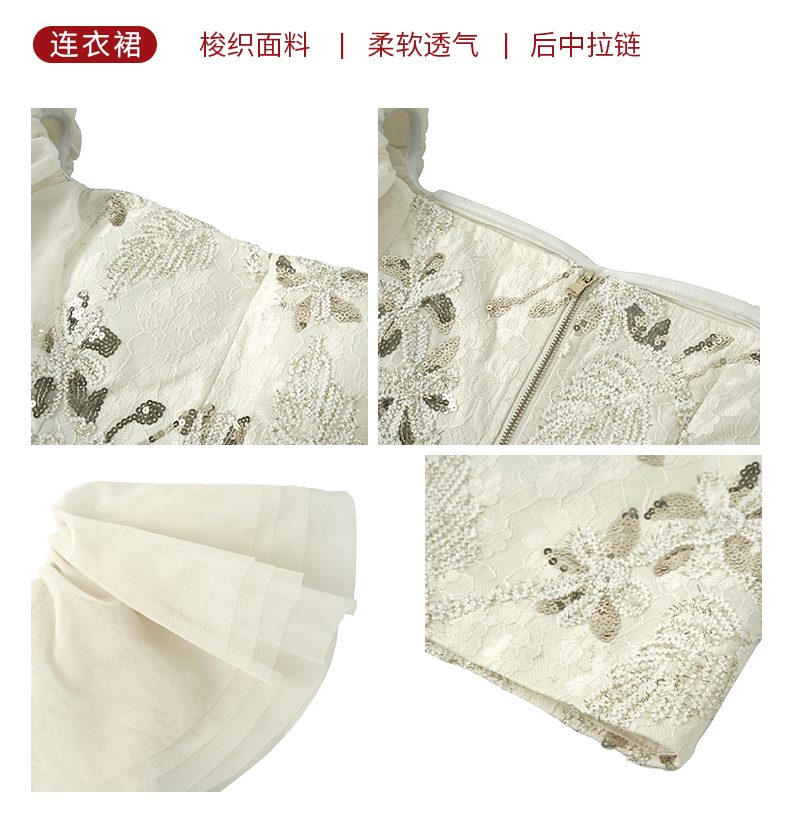 C3333 2250K VÁY ĐẦM LIỀN THÂN NỮ RUUREAG DÁNG ÔM BODY GỢI CẢM SEXY THỜI TRANG NỮ G05 SẢN PHẨM MỚI