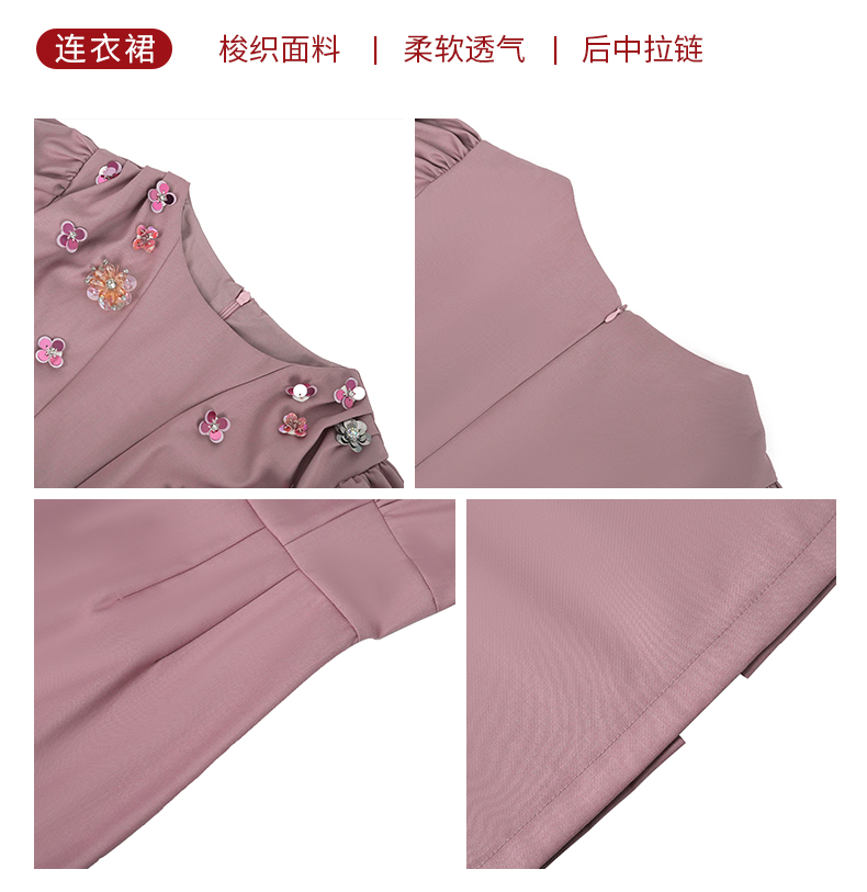 C3204 2440K VÁY ĐẦM LIỀN THÂN NỮ RUUREAG MÙA HÈ THỜI TRANG NỮ G05 SẢN PHẨM MỚI