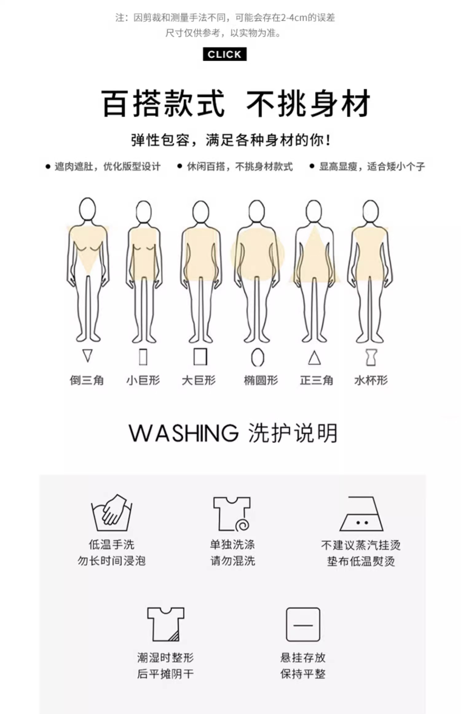 C3541 1770K VÁY ĐẦM LIỀN THÂN NỮ RUUREAG DÁNG ÔM BODY GỢI CẢM SEXY MÙA HÈ THỜI TRANG NỮ G05 SẢN PHẨM MỚI