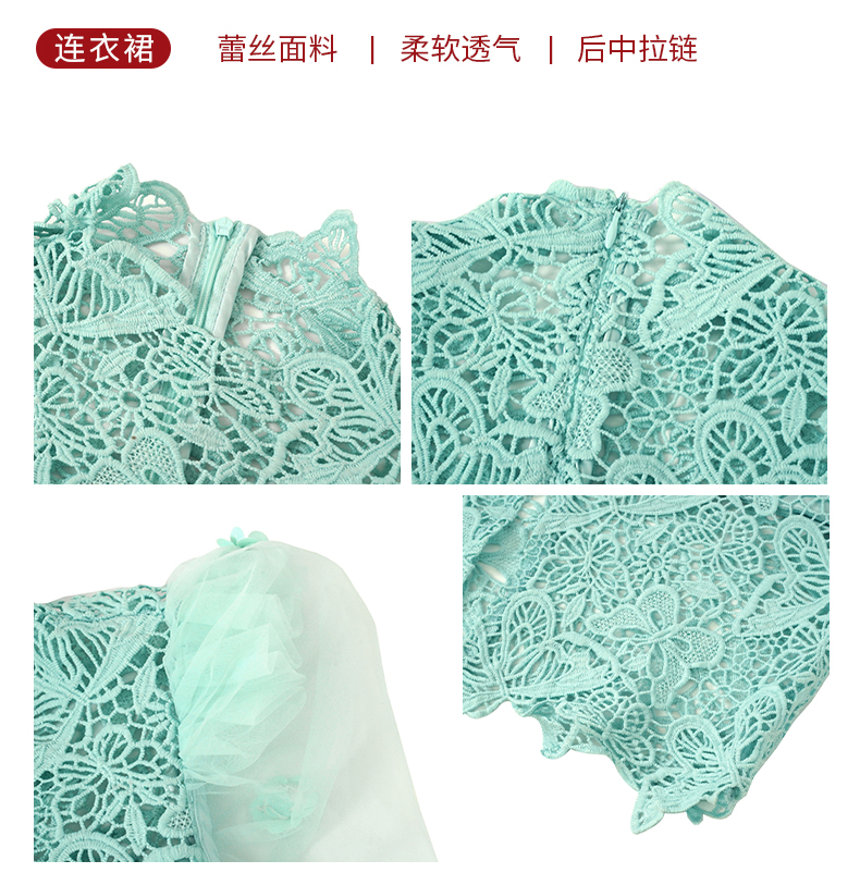 C3337 2900K VÁY ĐẦM LIỀN THÂN NỮ RUUREAG DÁNG ÔM BODY GỢI CẢM SEXY MÙA XUÂN THU ĐÔNG THỜI TRANG NỮ REN G06 SẢN PHẨM MỚI