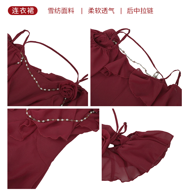 C3052 2250K ÁO HAI DÂY NỮ RUUREAG MÙA HÈ HAI DÂY HỞ VAI THỜI TRANG NỮ G05 SẢN PHẨM MỚI