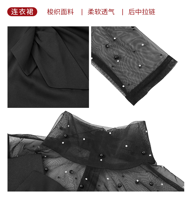 C3683 2250K VÁY ĐẦM LIỀN THÂN NỮ RUUREAG MÙA XUÂN THU ĐÔNG THỜI TRANG NỮ G05 SẢN PHẨM MỚI