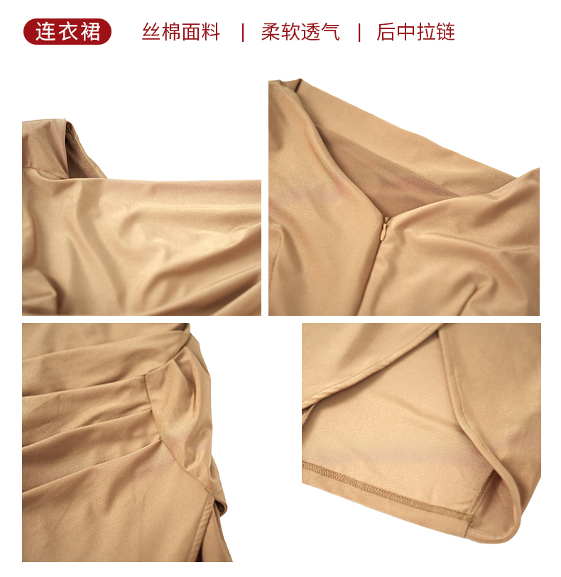 C3301 1870K VÁY ĐẦM LIỀN THÂN NỮ RUUREAG MÙA HÈ THỜI TRANG NỮ G05 SẢN PHẨM MỚI