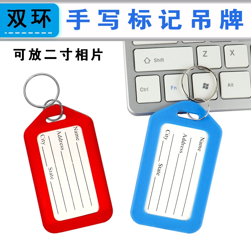 Key Tag Number Label Handwritten 2inch Photo Identification Tag Anti-Lost Marker Large Keychain