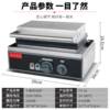 Jieyishi Electric Waffle Oven Commercial Waffle Maker Square Waffle Maker Lattice Waffle Maker Waffle Maker Factory Direct Approval