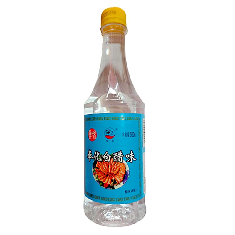 Hengzhou Fenghua White Vinegar 500ml*20 Bottles Whole Box Commercial Brewed Vinegar Seasoning Hot Pot Dipping Sauce Marinade Cold Dish Dressing Hengzhou Fenghua White Vinegar 500ml*20 Bottles Whole Box Commercial Brewed Vinegar Seasoning Hot Pot Dipping Sauce Marinade Cold Dish Dressing