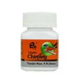 Птицы с твиттером лингби сексуальной птицы, наблюдая за шелковой молочникой, широкий гибискус, способствуя поющим птицам, не говорят на птицах.