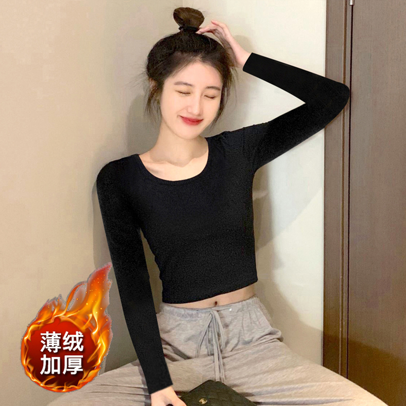 Black U-Neck Base Layer Top for Women, Fleece-Lined and Thickened for Autumn and Winter, Warm Short Round-Neck Long-Sleeve Crop Top with Low Neckline