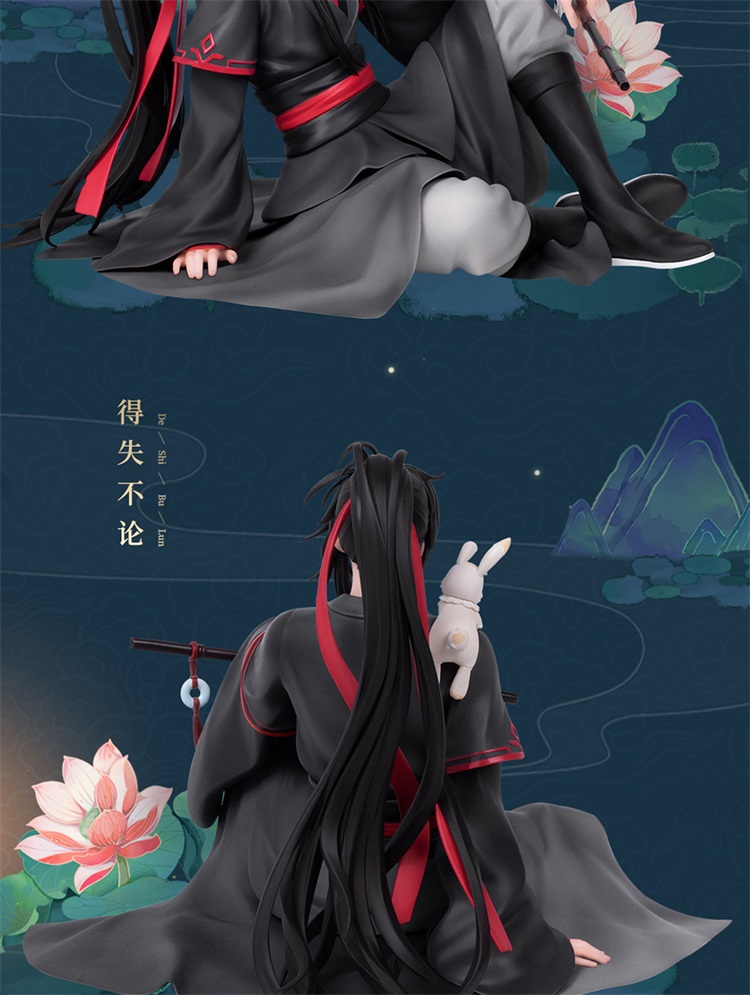 Grandmaster of Demonic Cultivation - Wei Wuxian - Scale Figure