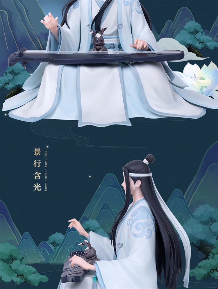 Grandmaster of Demonic Cultivation - Wei Wuxian - Scale Figure