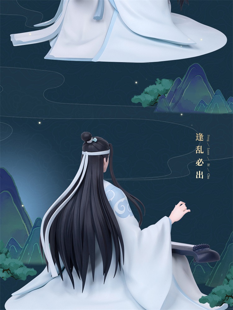 Grandmaster of Demonic Cultivation - Wei Wuxian & Lan Wangji - Scale Figure