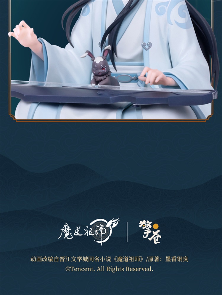 Grandmaster of Demonic Cultivation - Lan Wangji - Scale Figure