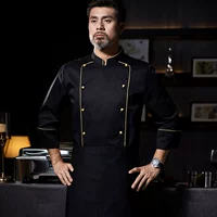 Черный фартук