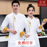 Летний дышащий лонгслив для работы, короткий рукав