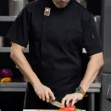 Рабочая одежда шеф-повара для общественного питания с короткими рукавами, торт, выпечка, десерт, кондитерские изделия, пекарь, летняя кухонная рабочая одежда, ледяной шелк