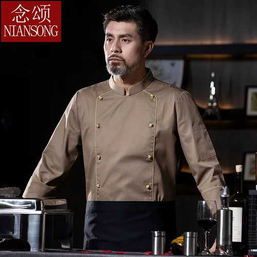 Приготовление шеф -повара Рабочая одежда с длинными рукавами ресторан обратно кухня выпечка столовая.