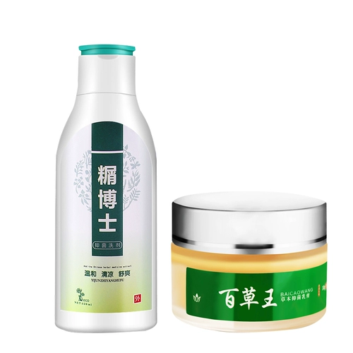 Шампунь для кожи головы, мазь, скрывает прыщи, удаление перхоти