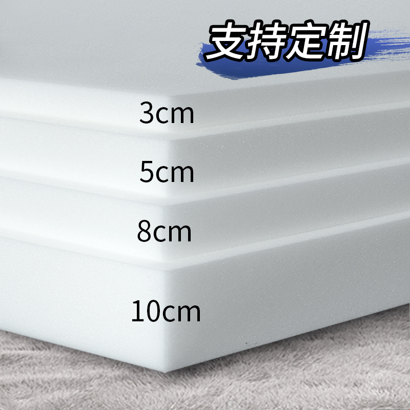 High-Density Sponge Mattress 1.68m Student Dormitory Single and Double Thickened Soft Mattress Memory Foam Hard Mattress High-Density Sponge Mattress 1.68m Student Dormitory Single and Double Thickened Soft Mattress Memory Foam Hard Mattress