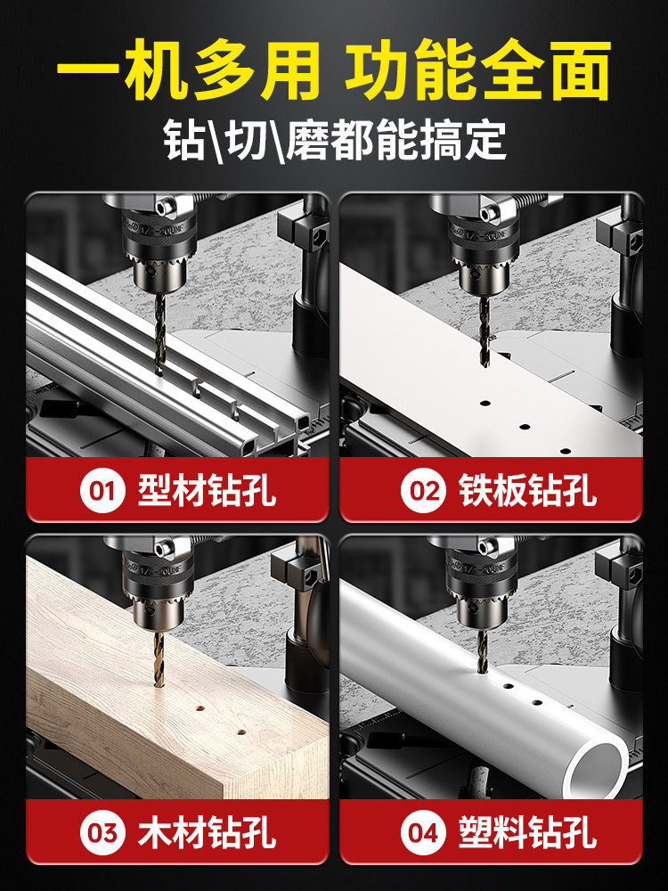 Modified Bench Drill Stand for Home Use, Multifunctional High-Precision Workbench, Industrial-Grade Small Electric Drill Stand Converted into a Drilling Machine