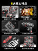 Household Tool Box Set, Multi-Functional Electric Drill, Electrician, Carpenter, Repair Tool Set, Universal Complete Set