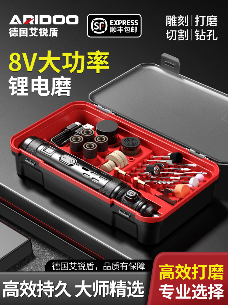 Electric Grinder, Small Handheld Electric Grinder, Wood Carving, Jade Polishing Tool, Cutting and Engraving Tool, Mini Electric Drill