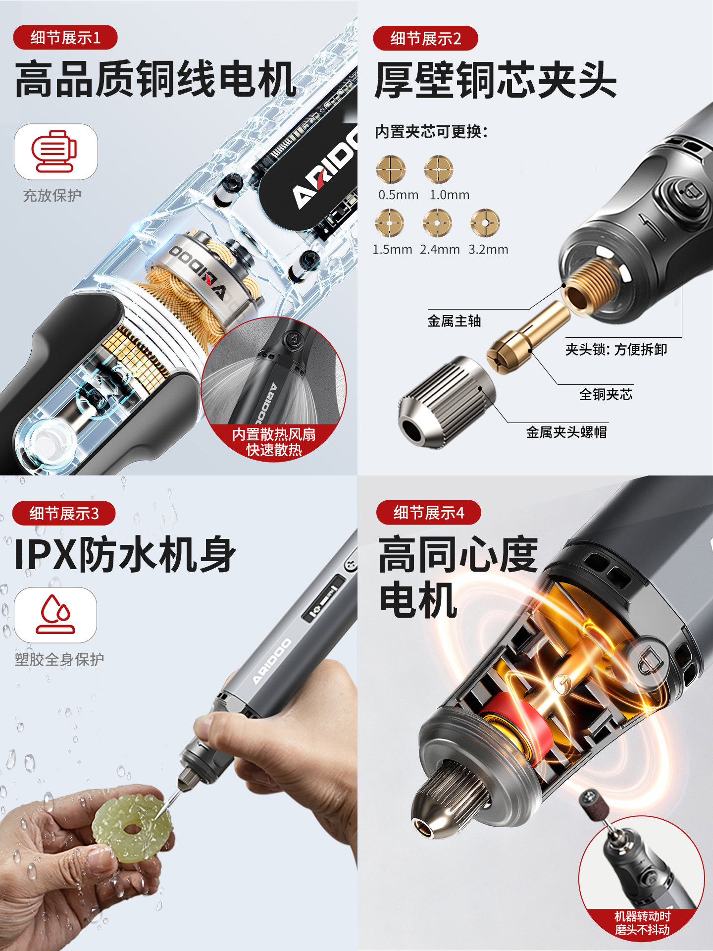 Ariyidun Soapberry Hole Puncher Pearl Bracelet Bead Small Electric Drill Handmade Crafts Walnut Electric Drilling Tool