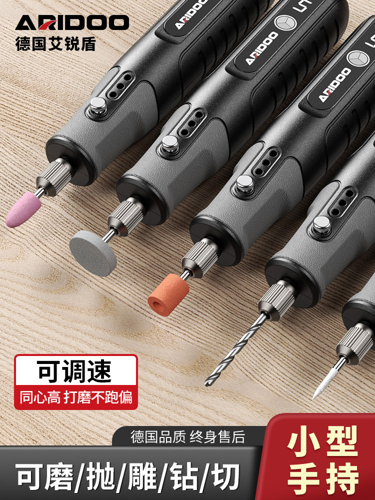 Electric Grinder, Handheld Small Grinding Machine, Polishing Tool, Electric Drill, Engraving Power Tool, Soapberry Drill, Beading Tool