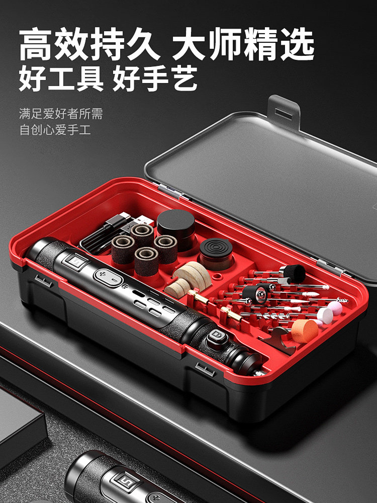 Electric Grinder, Small Handheld Electric Grinder, Wood Carving, Jade Polishing Tool, Cutting and Engraving Tool, Mini Electric Drill