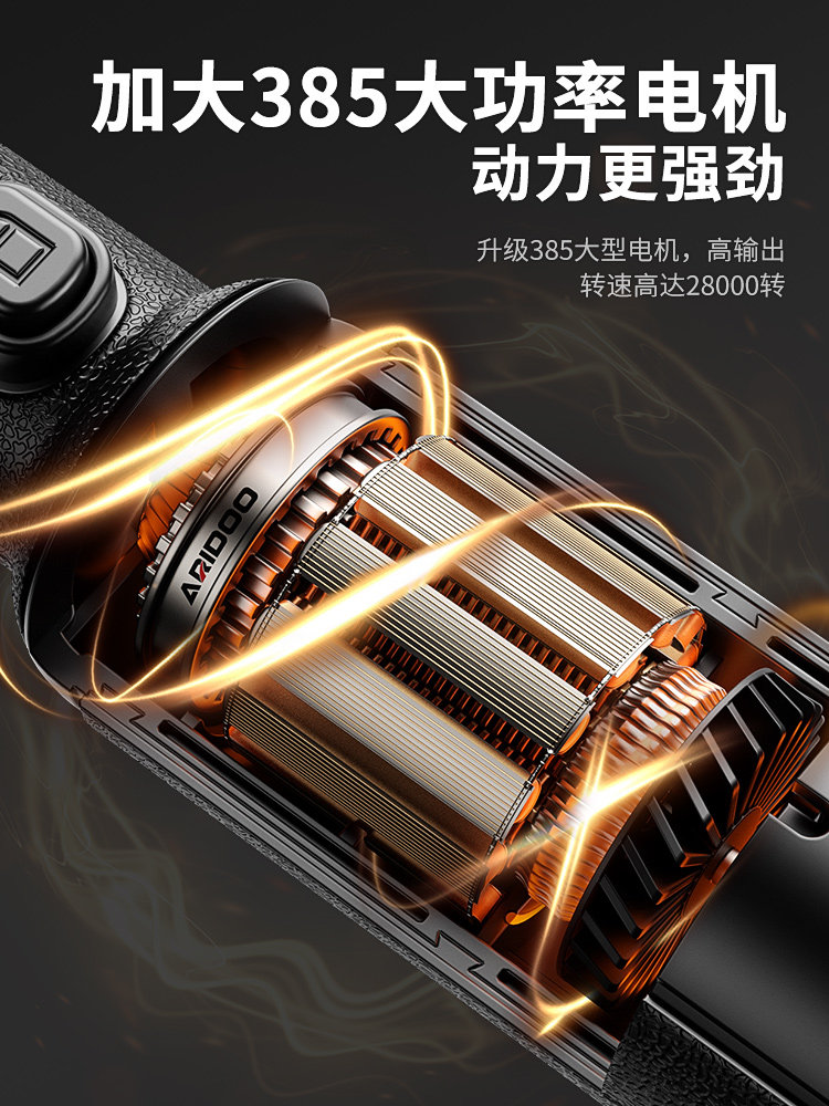 Electric Grinder, Small Handheld Electric Grinder, Wood Carving, Jade Polishing Tool, Cutting and Engraving Tool, Mini Electric Drill