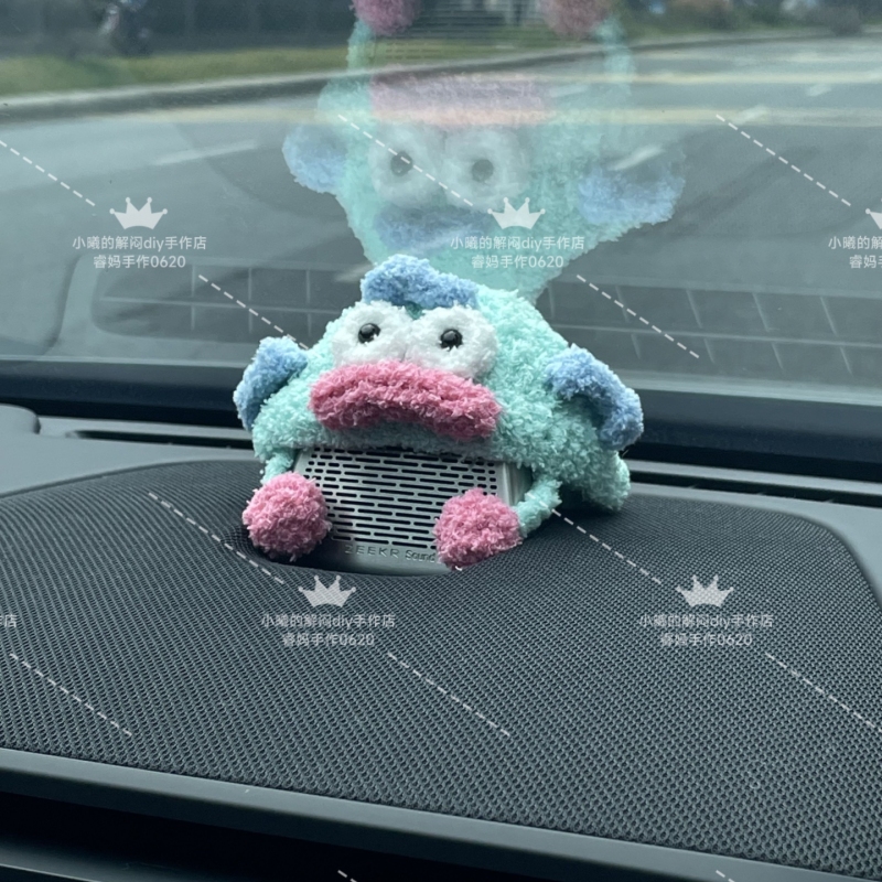 Jiyu 007/7X/007Gt Weilai Car Audio Decoration Small Ugly Fish Creative Cute Ugly Decompression Hat