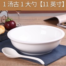 11-inch large bowl soup bowl Household tableware 8-inch 9-inch 10-inch 11-inch large soup bowl Commercial large bowl oversized retro