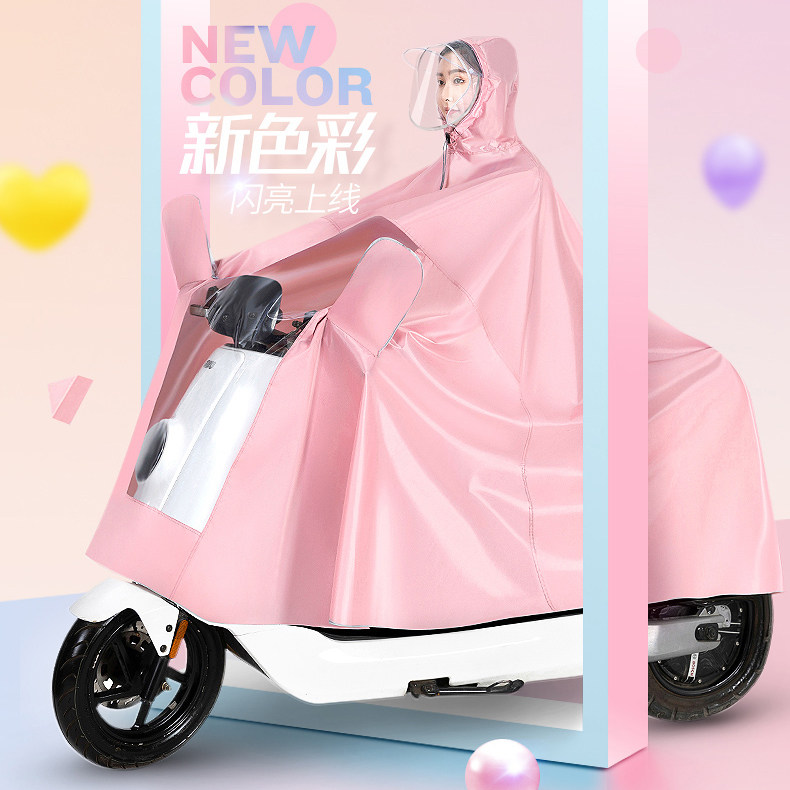 Electric car poncho Oxford cloth anti-floating electric car raincoat 2021 new double mirrorless people car separation double