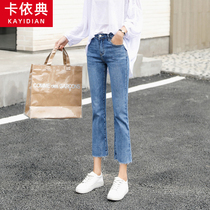 70% Jeans Womens Summer 2022 New High Waist 90% Straight Cylinder Loose Smoke Pipe 80% Pants Woman Little Guy