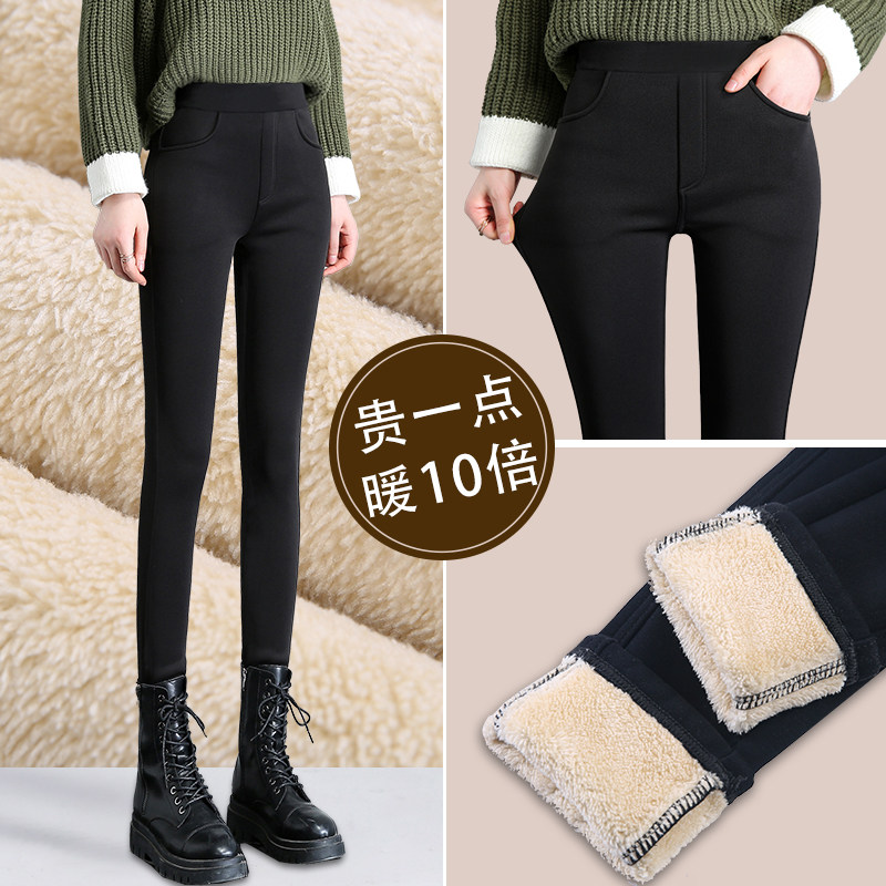 Underpants 2023 new female winter plus suede thickened outside wearing high waist warm black pants small leggings children autumn and winter money-Taobao