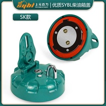 Excavator anti-theft fuel tank cover lock Kobelco Carter Hyundai Volvo Doosan Hitachi SANY Excavator diesel tank cover