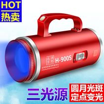 Apex night fishing light 900S laser cannon fishing light super bright high power hernia light strong light zoom black pit table fishing light