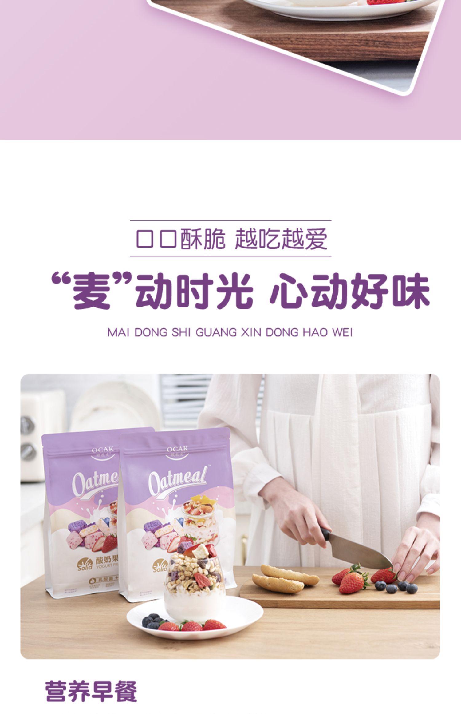 商品详情图
